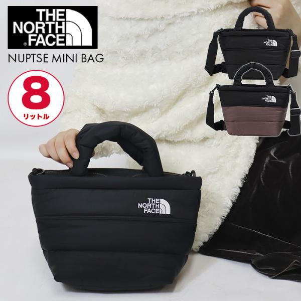 THE NORTH FACE（ザ ノースフェイス） ザ ノースフェイス ヌプシ ミニ