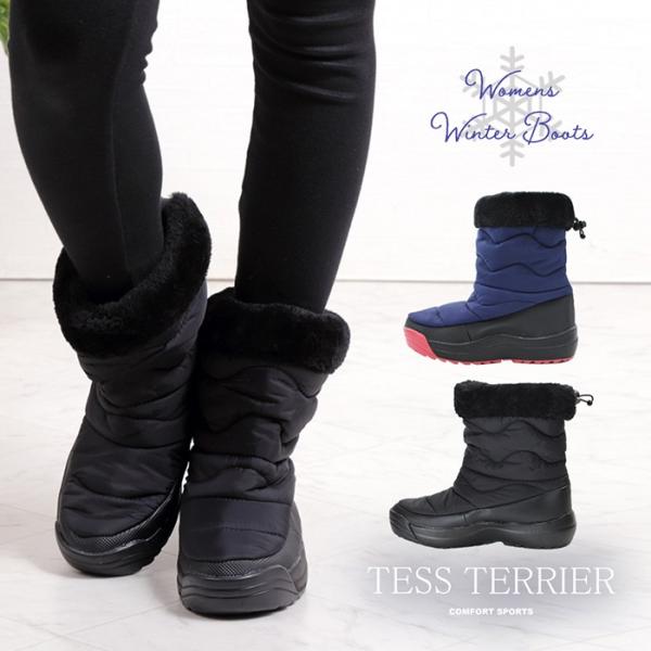 テステリア Tess Terrier 長靴 ブーツ 靴 滑りにくい あったか 黒 ネイビー ブラック カジュアル ムートンブーツ ウィメンズ レディース 婦人 女性 防寒ブーツ Buyee Buyee 日本の通販商品 オークションの代理入札 代理購入