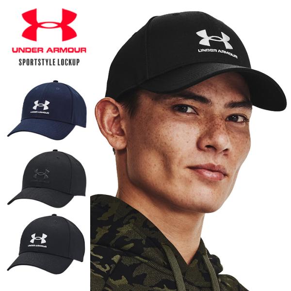 アンダーアーマー キャップ メンズ UNDER ARMOUR 帽子 ゴルフ スポーツ