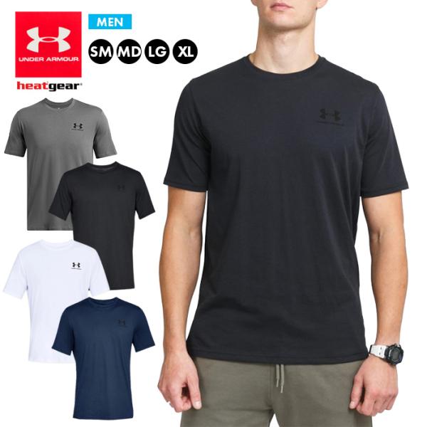 UNDER ARMOUR アンダーアーマー メンズ Tシャツ 紳士 男性 1326799 スポーツウェア トップス