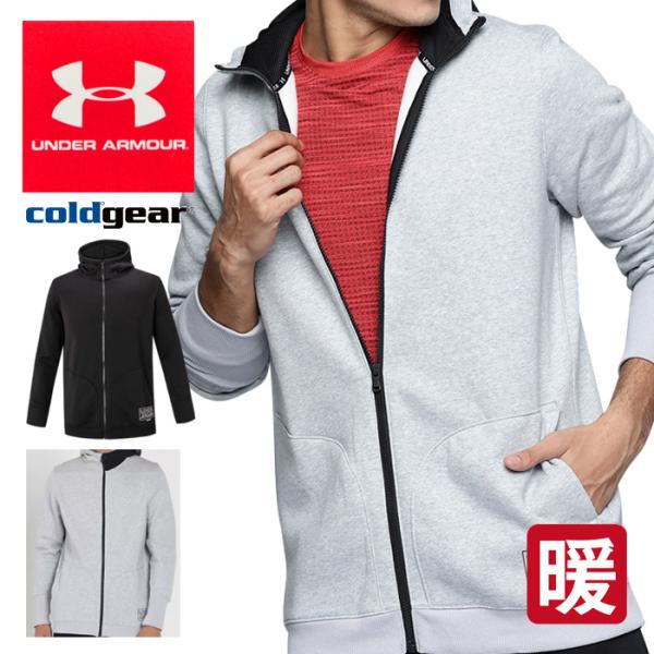 UNDER ARMOUR アンダーアーマー パーカー メンズ BASELINE UNDER ARMOUR アンダーアーマー パーカー メンズ BASELINE