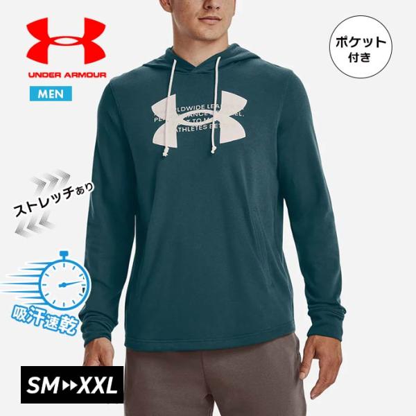 UNDER ARMOUR メンズ パーカー アンダーアーマー プルオーバー T