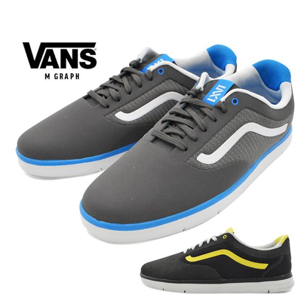 sansei-s-style_vans-graph