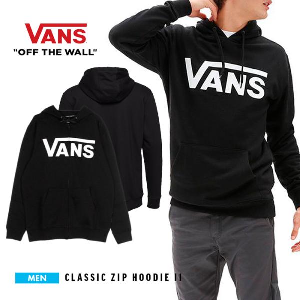 sansei-s-style_vans-vn0a456c