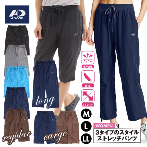 ALO YOGA ネイビー ワイドパンツスポーツ用 美品 L 楽天市場】Alo Yoga（カラーネイビー）（ヨガ・ピラティス