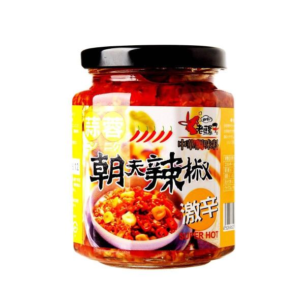 老騾子牌朝天食品系列 朝天辣椒醤240g（にんにく入り OR豆瓣 ラージャ