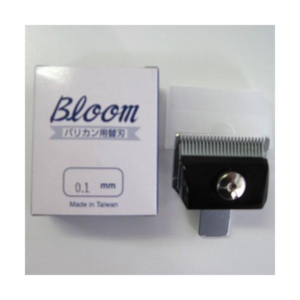 Xs[fBbNΉ oJւn@m0.1mmn bloom