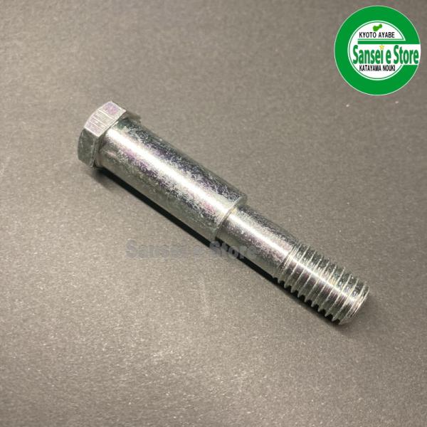 スパイダーモア用 ナイフクラッチのテンション軸 : サンセイイー