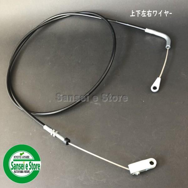 販売終了/※SP850B用で代用可/スパイダーモア SP850(A),AZ850(A),SP550