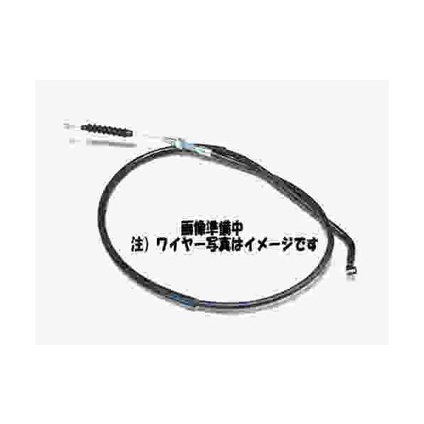スパイダーモア SP550(A)スロットルワイヤー ケーブル 三菱エンジン用