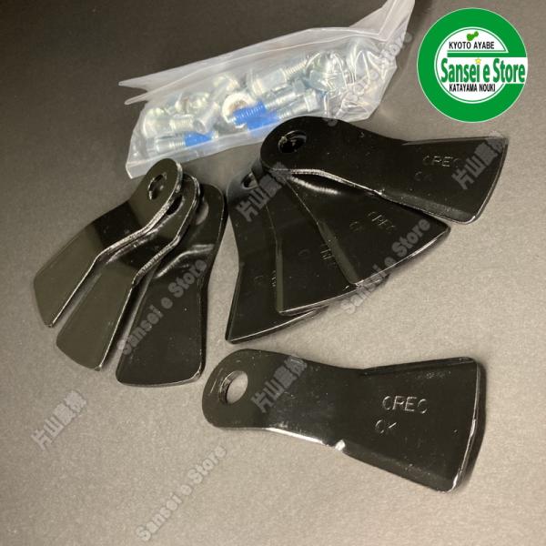 ウイングモアWM646F用 フリーナイフ取付ボルトセット1台分 : サンセイ