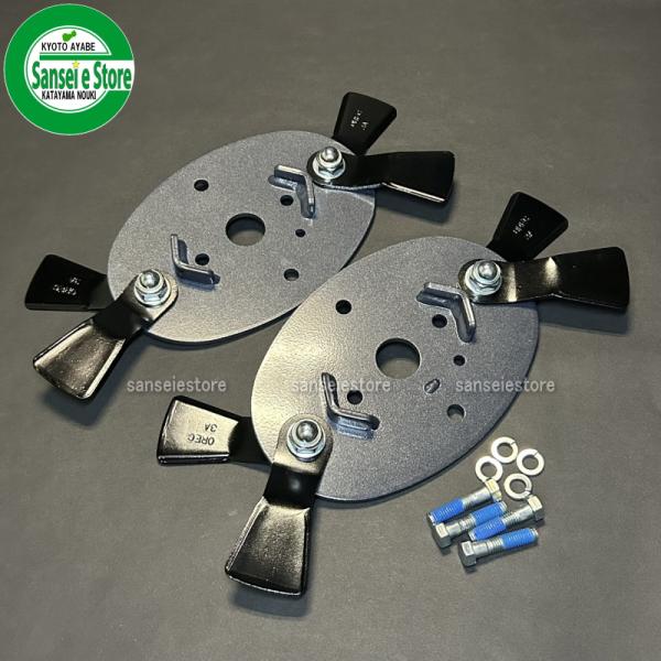 オーレック ウイングモアーWM646F用 WMフリーナイフ セット 0321-7503H