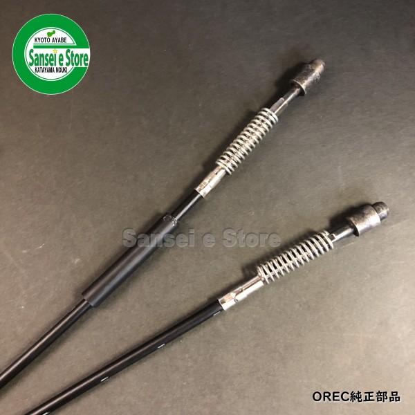 スパイダーモア SP851A,SP852,SP853用 上下左右ワイヤー スパイダーモア SP851A,SP852,SP853用 上下左右ワイヤー