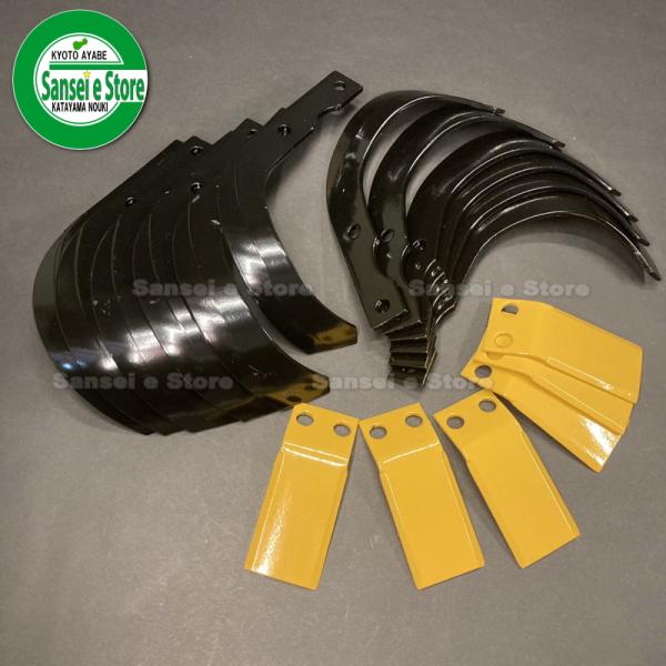 福岡県みやま市】MITSUBISHI 三菱MFR3管理機ポプリミラクルスタート