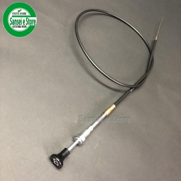 z*s様 ケンメリ チョークワイヤー 当時物の未使用品 z*s様 ケンメリ チョークワイヤー 当時物の未使用品 Yahoo