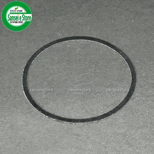 ■サイズ外径：49mm幅：1.9mm厚さ：1mm※実測のため多少の誤差はご了承ください■おもな適合機種マイペット53KCR53等※サイズが合えばほかの機種でも使用可能です※年式等により形状が異なる場合がございますので必ず画像にてご確認くださ...