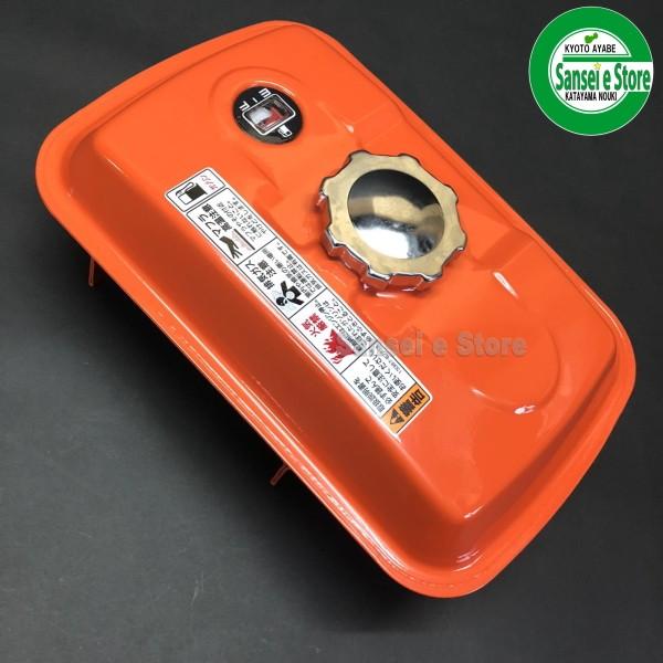 Kubota（クボタ） ガソリンエンジン GS120-2GCL-Y2用 燃料タンク