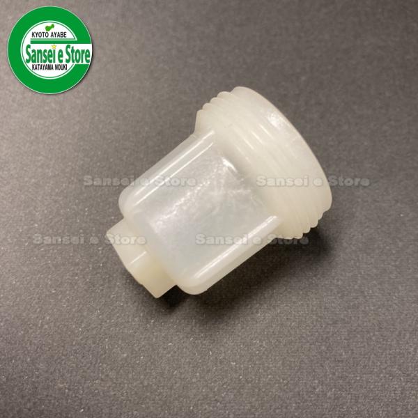 クボタエンジン 燃料コック用 カップです。旧品番：12866-43130【サイズ】画像にてご確認下さい形状、サイズ等を必ずご確認の上、取り付くかどうかをご判断下さい。※実測のため多少の誤差はご了承下さい。ご不明な点がございましたら、お気軽に...