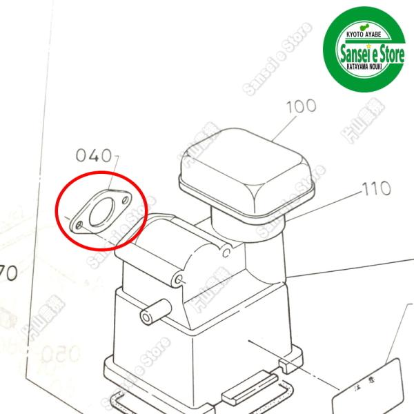 クボタ TG620用エアクリーナー側ガスケット 部品番号12766-11510 クボタ TG620用エアクリーナー側ガスケット 部品番号12766-11510