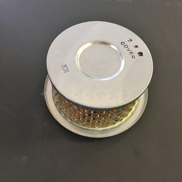 sanseicom_13948-1108-0