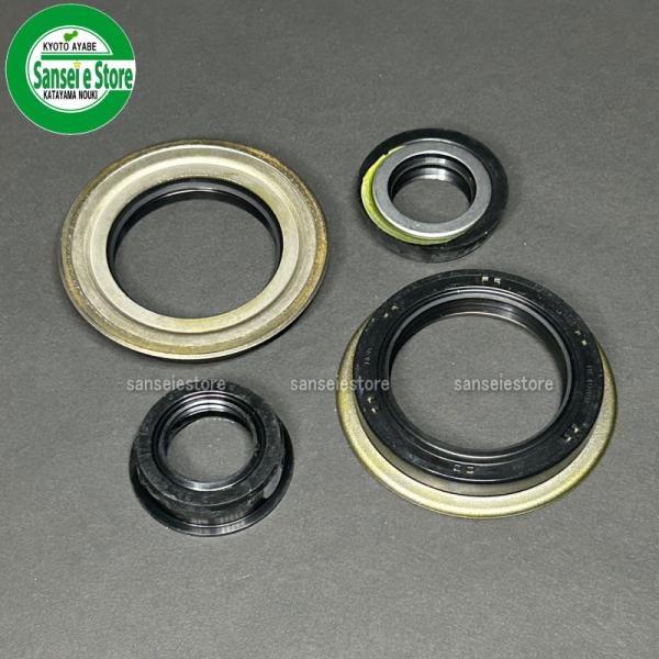 ミツビシ純正 MMR300/MFR3用 爪軸オイルシール 4個セット