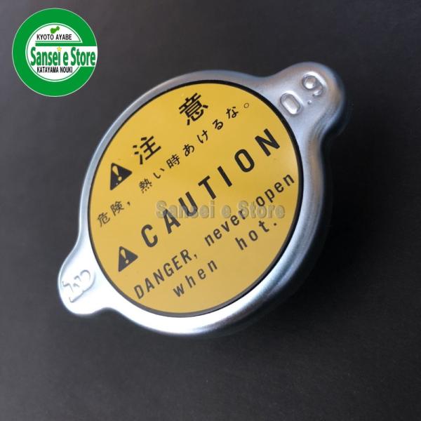 N{^ gN^[pi WG[^[Lbv0.9