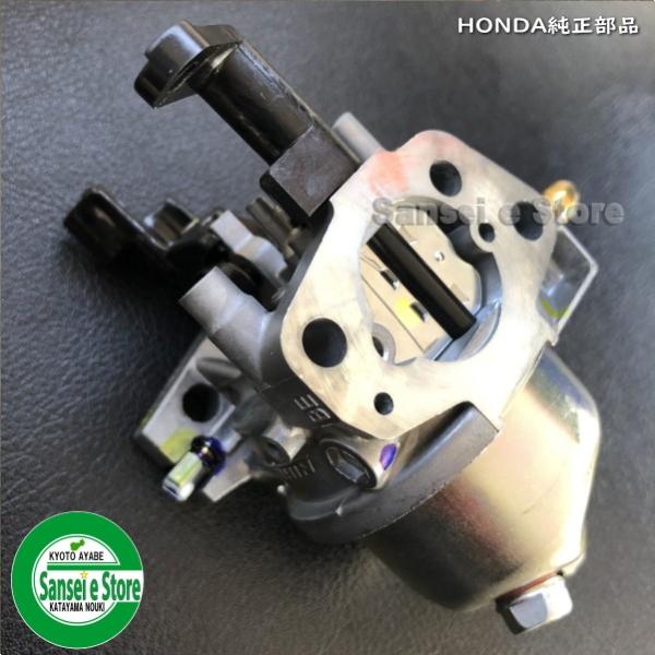 農業資材 ガーデニング ホンダ発電機の人気商品・通販・価格比較 農業資材 ガーデニング ホンダ発電機の人気商品・通販・価格比較