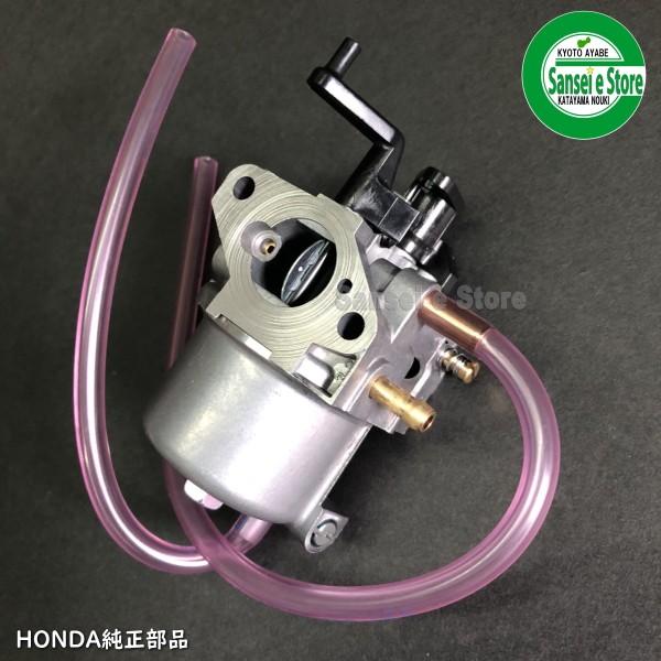 ホンダ 発電機 EB900/EX900/EM900/EX750K1用 キャブレターAssy ホンダ 発電機 EB900/EX900/EM900/EX750K1用 キャブレターAssy