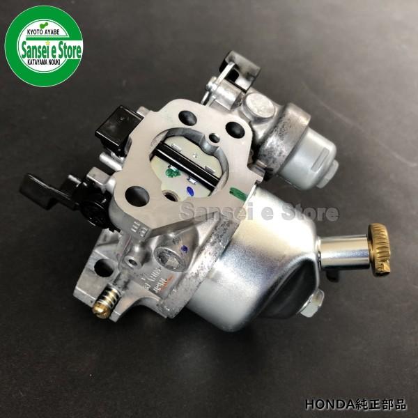 在庫限り/ホンダ純正部品 耕うん機 FU450用 キャブレターAssy