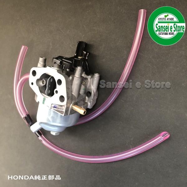 ホンダ 発電機 EX22用 キャブレターAssy.(メーカー在庫限り ホンダ 発電機 EX22用 キャブレターAssy.(メーカー在庫限り