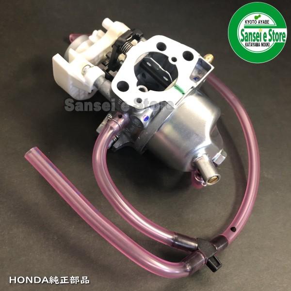 ホンダ 発電機 EU24i用 キャブレターAssy. メーカー在庫限り ホンダ 発電機 EU24i用 キャブレターAssy. メーカー在庫限り