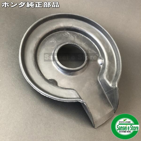 ホンダ純正部品 燃料こぼれ受けパーツ シール フィラーネック ホンダ純正部品 燃料こぼれ受けパーツ シール フィラーネック