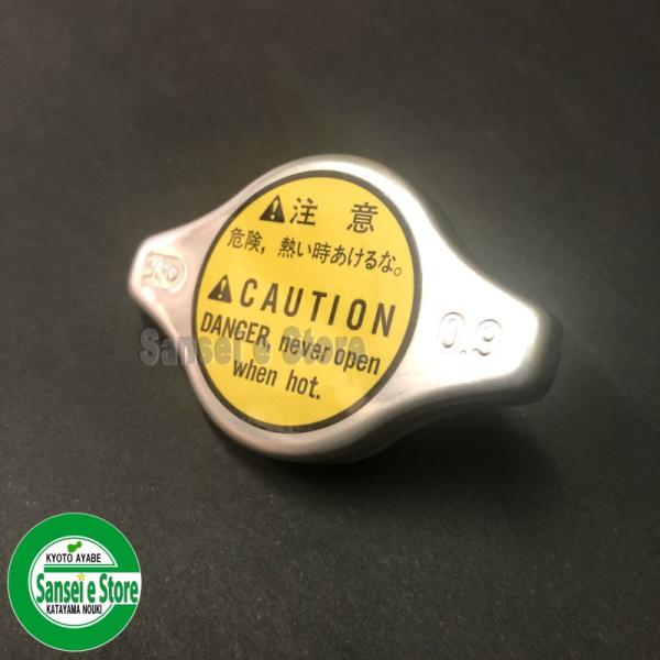 N{^ gN^[pi@WG[^[Lbv0.9