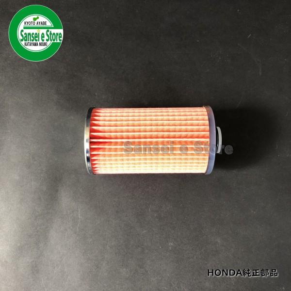 ホンダトラクター 燃料フィルター 適合機種 Tx18 Rt1800 Tx Rt00 Tx22 Rt20 メーカー在庫限り Buyee Buyee Japanese Proxy Service Buy From Japan Bot Online