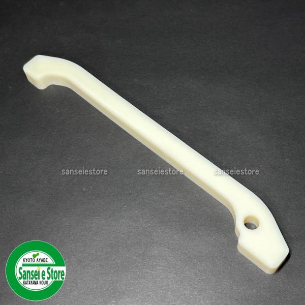 sanseicom_195675-15290