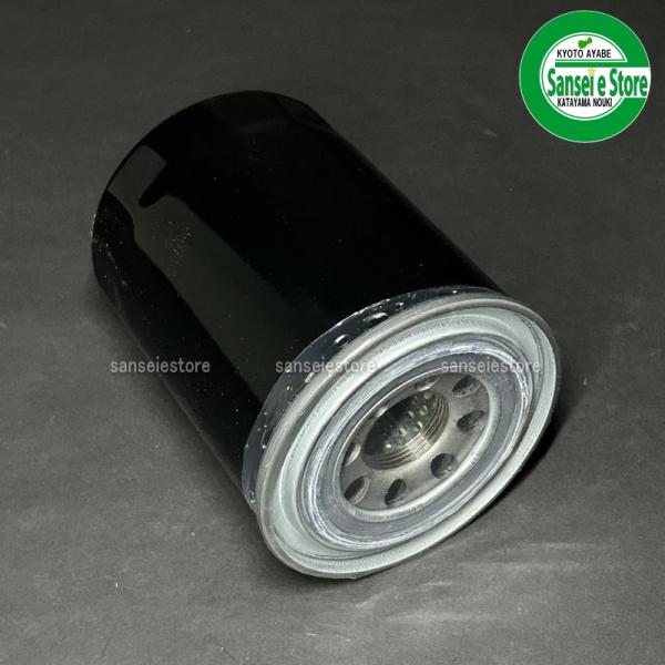 【サイズ】高さ：133mm外径：94mm/98mm(ツバ部)※サイズはおおよそです油圧HSTのオイルフィルターとして使用されています。■適合機種三菱トラクターMRT300等部品番号：1963-2558-000部品番号で適合確認お願いします。...