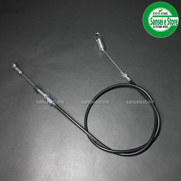 ヤンマー 純正部品 MRT50/MRT60/MRT70用 メインクラッチワイヤー ヤンマー 純正部品 MRT50/MRT60/MRT70用 メインクラッチワイヤー
