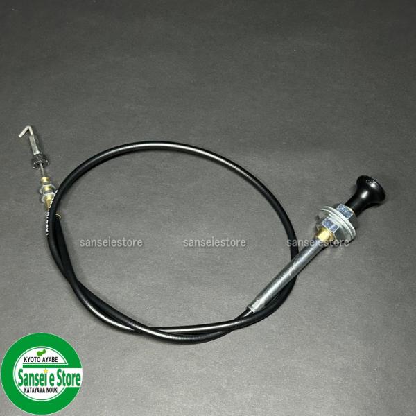 【適合型式】ヤンマー  アグリカA-10DA-10DLA-10GH機種により適合が異なりますので必ず型式をご確認下さい。※その他の機種の適合についてはお問合せ下さい。YANMAR/シール/軸/パッキン/ゴム/破損/修理/部品/