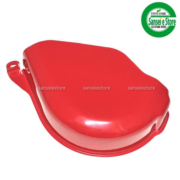 ヤンマートラクター純正部品 ロータリーチェーンケース保護カバー