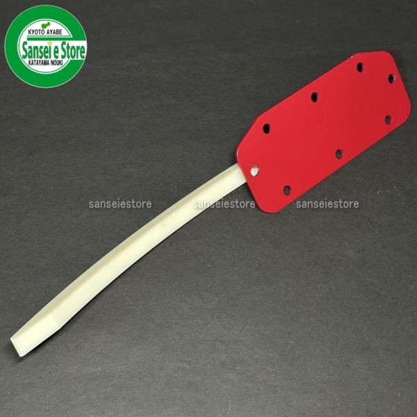 sanseicom_1b1715-15010