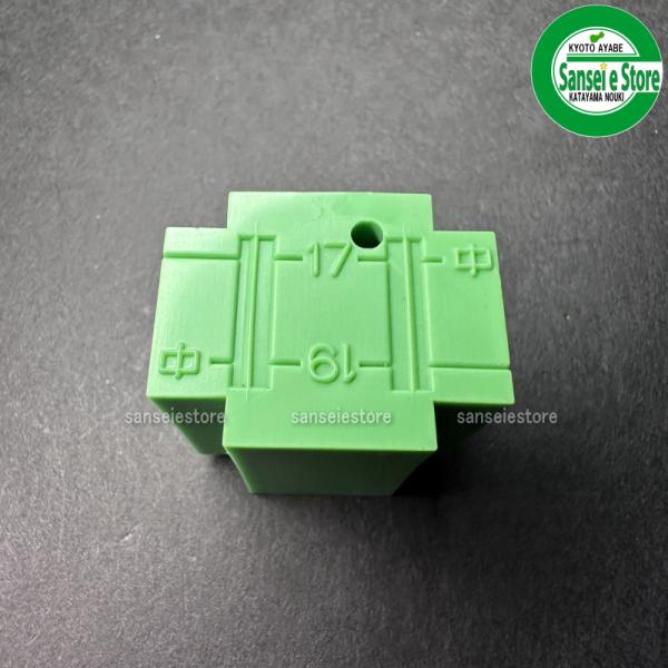 ヤンマー 田植機用苗取りゲージ 1C7100-96090 : サンセイイーストア
