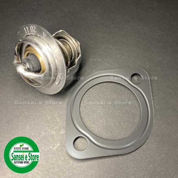 N{^ gN^[p@T[X^bg 20 11 82 pbLt PK:16221-73270