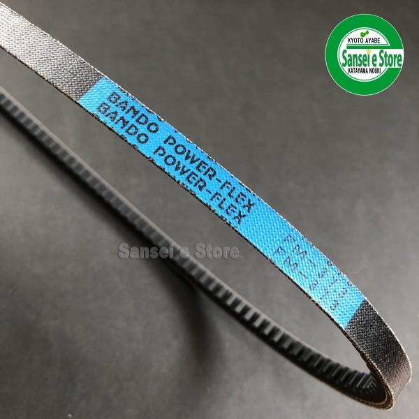 F&Mベルト J&M Davidson DAVIDSON ベルト ウエスタンバックル WESTERN