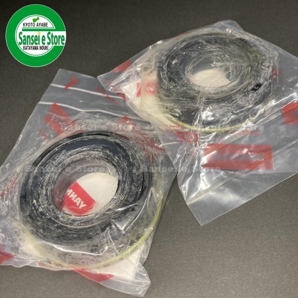 ヤンマー純正　ロータリー爪軸オイルシール2個セット※左右同じパーツです■適合ロータリー型式RB4-DRB4LRB4L-D■本機PRT55　PRT60等※必ずロータリー型式をご確認下さい。※上記機種以外には適合いたしません。※他の機種もお調べ...