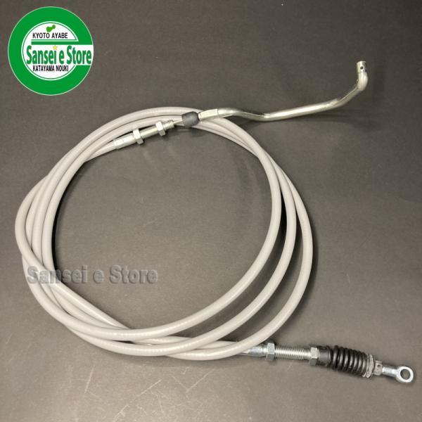 sanseicom_2717-2502-001