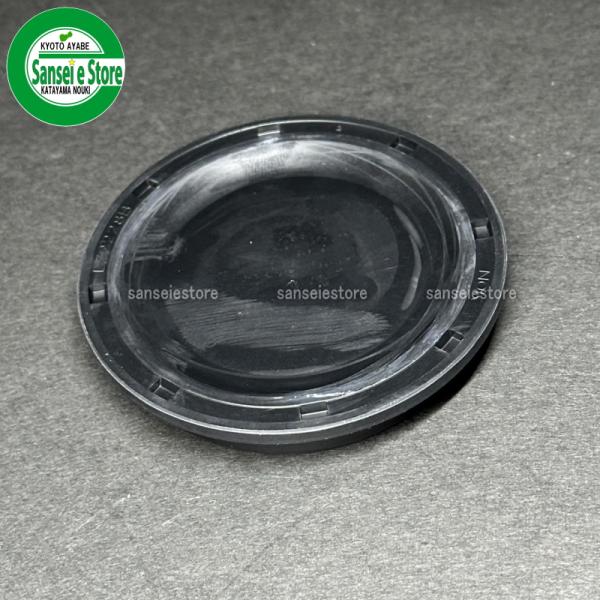 ヤンマー純正ロータリー　RK12 サイドチェーン ヤンマー純正部品 ロータリーチェーンケース部 ボアプラグ62