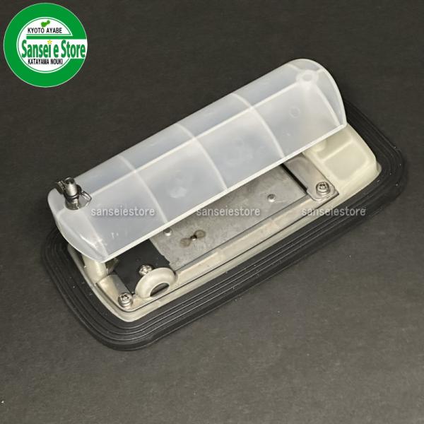 共立 背負い式動力散布機の部品 調量弁ASSY P100-004171 : サンセイ