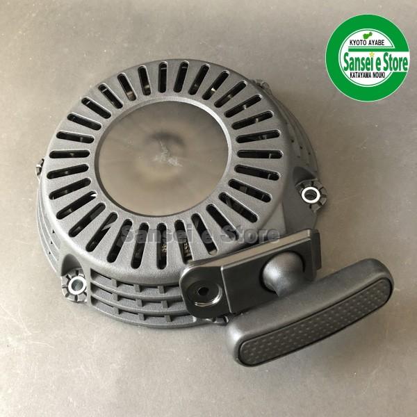 ホンダ 純正 部品 発電機 リコイル スターター ASSY EU16i,EU15GP用 ホンダ 純正 部品 発電機 リコイル スターター ASSY EU16i,EU15GP用