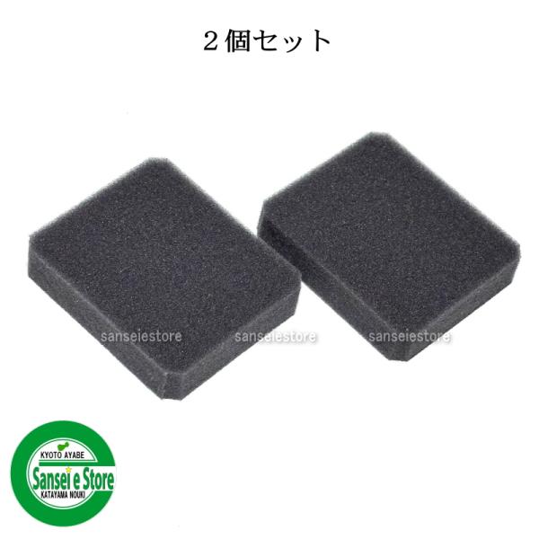 【主な適合型式】MS039D-15MS3900D-15MS5300D-20MS5900D-20MS5900D-25MS5301D-20MS5901D-20MS5901D-25MS3910D-15MS5901D-20(Z)MS5310D-20...