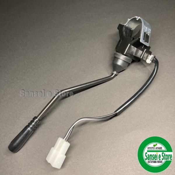 ●ポンパ スイッチ レバーロータリーをワンタッチで上下させるレバーになります。■適合機種GL21 GL25GL200 GL220 GL240 GL260 GL280NX200 NX220 NX240 NX260 NX280※他の機種も適合お...